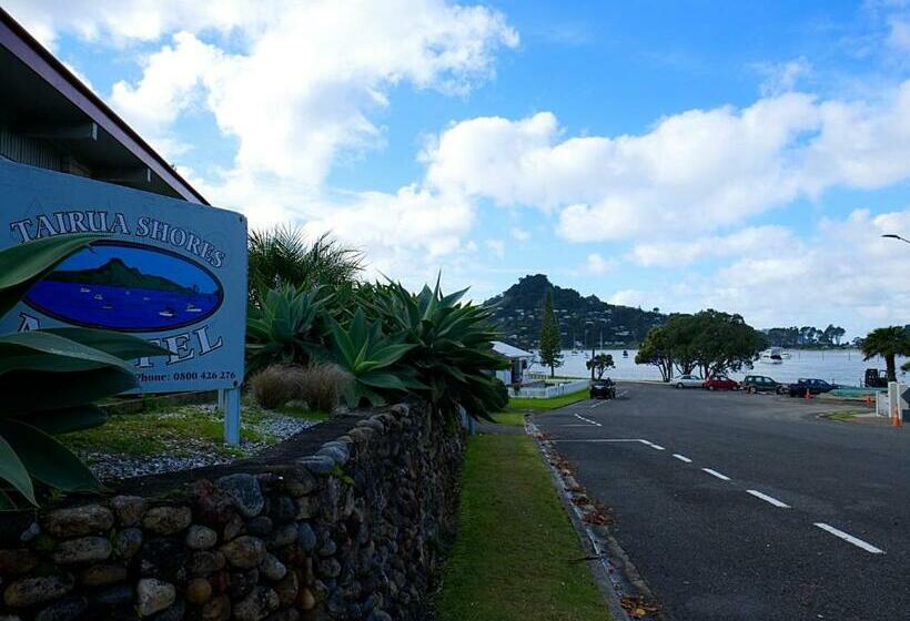 Семейный Номер, Tairua Shores Motel