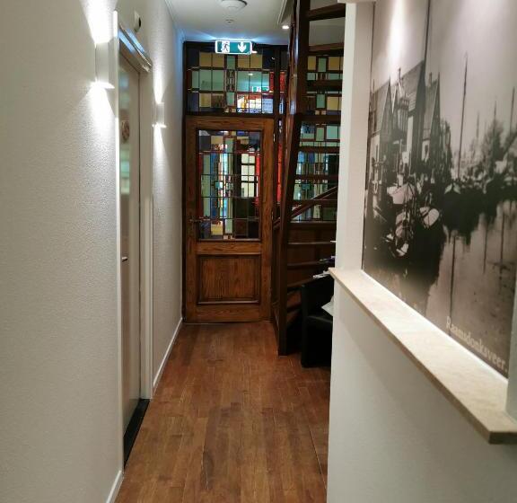 חדר אקונומי, Heere