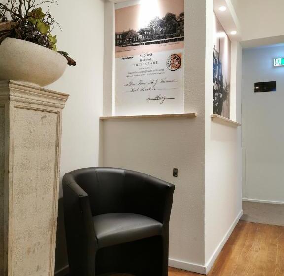 חדר אקונומי, Heere