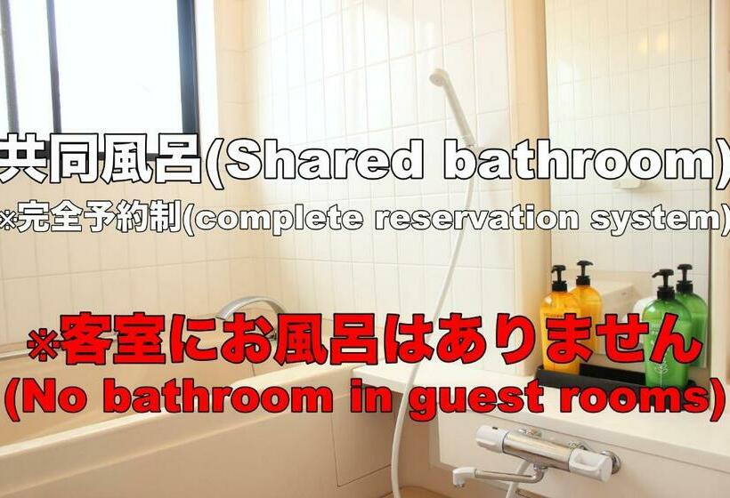 经济房, Okinawa Minshuku Kariyushi