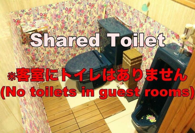 标准间, Okinawa Minshuku Kariyushi