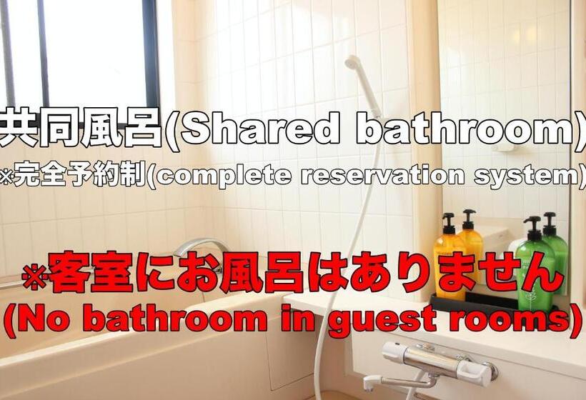 高级大房间, Okinawa Minshuku Kariyushi