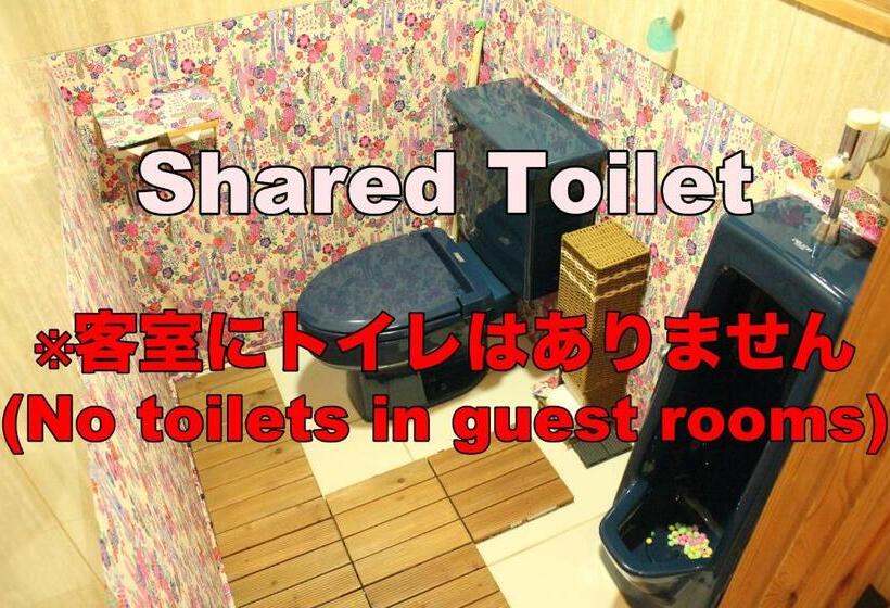 家庭间, Okinawa Minshuku Kariyushi