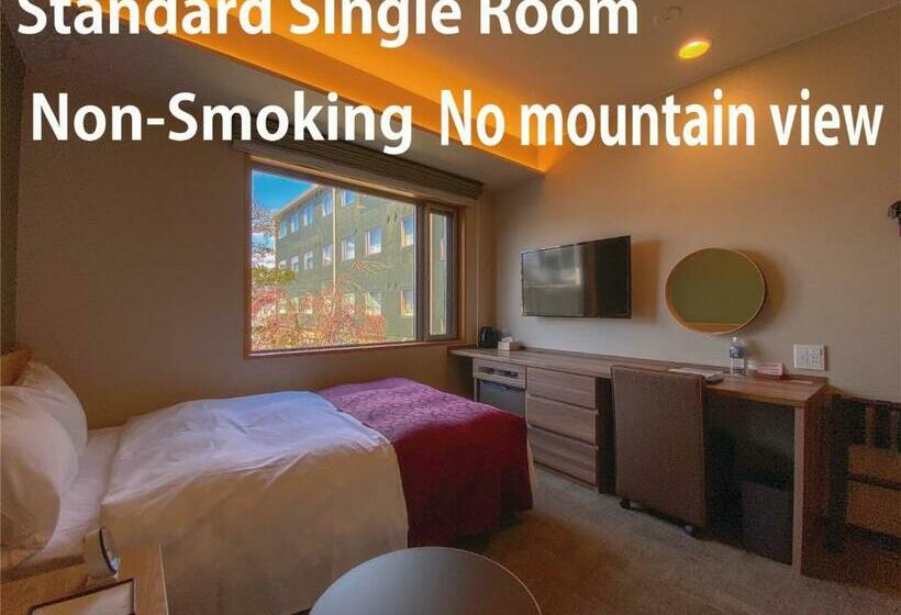 스탠다드 싱글 룸, Noborisaka