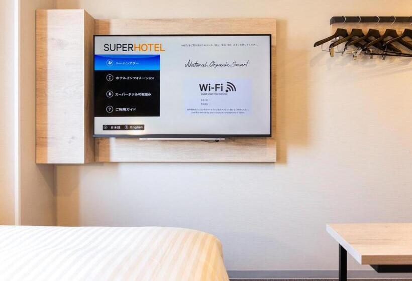스탠다드 룸, Super Hotel Hakodate