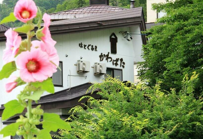 스탠다드 싱글 룸 공동욕실, Hatoguruma Kawabata