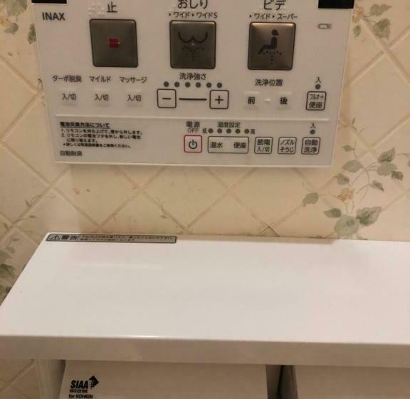 اتاق استاندارد با سرویس بهداشتی مشترک, Ichifujiso