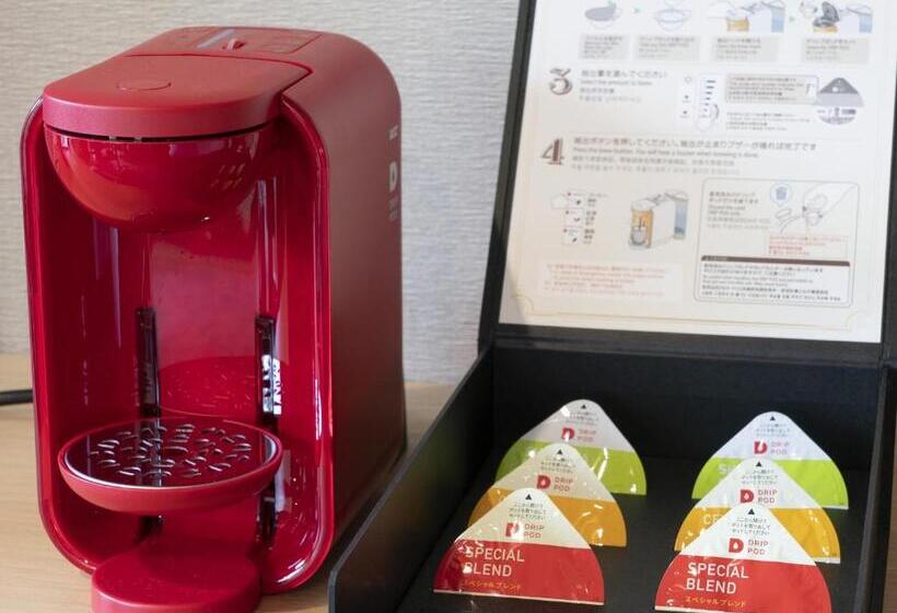 Номер Стандарт, Sekisuien