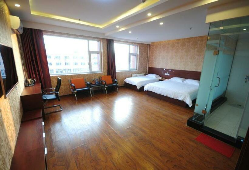 Pokój Standard, Richmond Hotel Qinhuangdao Shanhaiguan