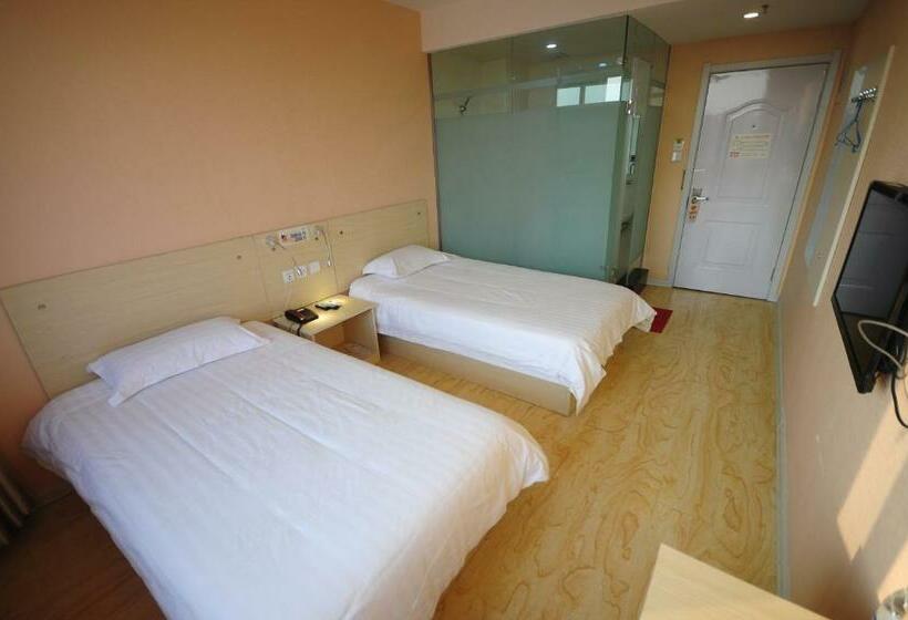 Pokój Standard, Richmond Hotel Qinhuangdao Shanhaiguan