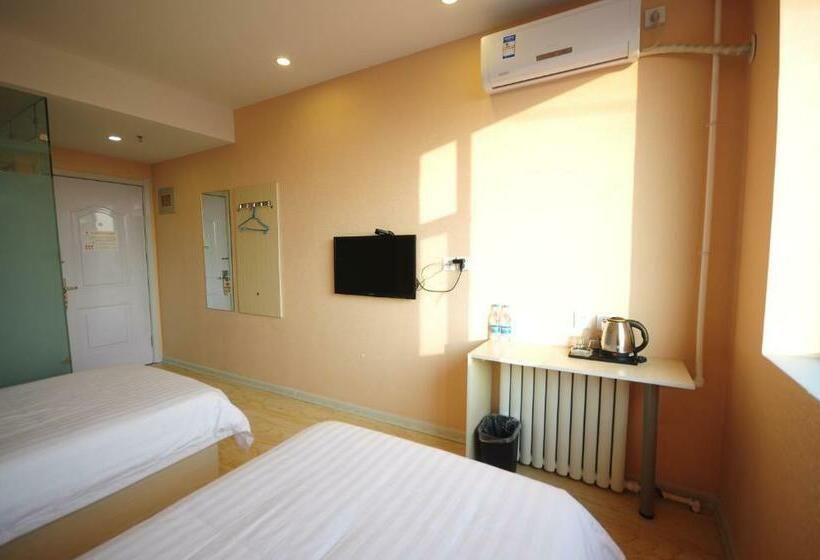 Pokój Standard, Richmond Hotel Qinhuangdao Shanhaiguan