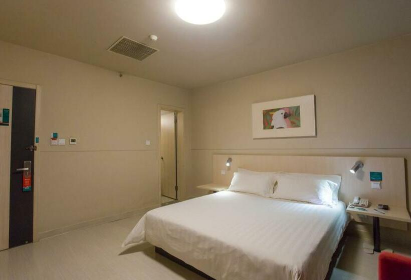 Номер бизнес-класса, Jinjiang Inn Beijing East Lianshi Road