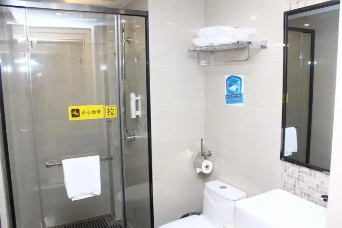 Bisneshuone, 7days Dongguan Tangxiayin Square Walmart