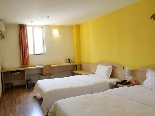 Bisneshuone, 7days Inn Kunming South Huancheng Road