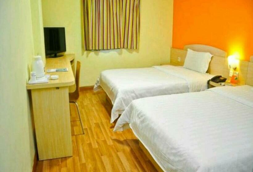 اتاق کلاس بیزنس, 7days Inn Nanjing 1912 Bar Area Fuqiao Metro Station