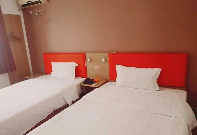 Bisneshuone, 7 Days Inn Nanjing Re He South Road Nan Yi Street Branch