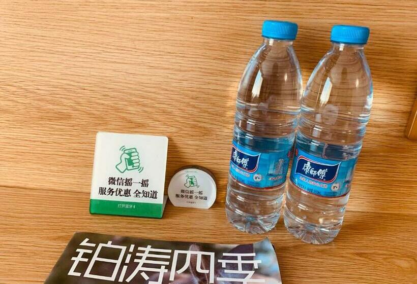 Номер бизнес-класса, 7 Days Inn Nanjing Re He South Road Nan Yi Street Branch