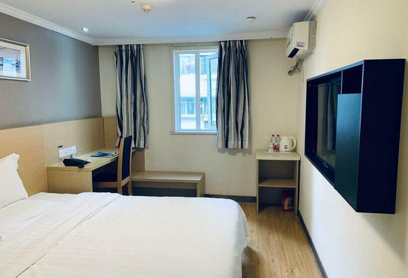 수피리어 룸, 7days Inn Nanjing Xinjiekou Shanghai Road Subway Station