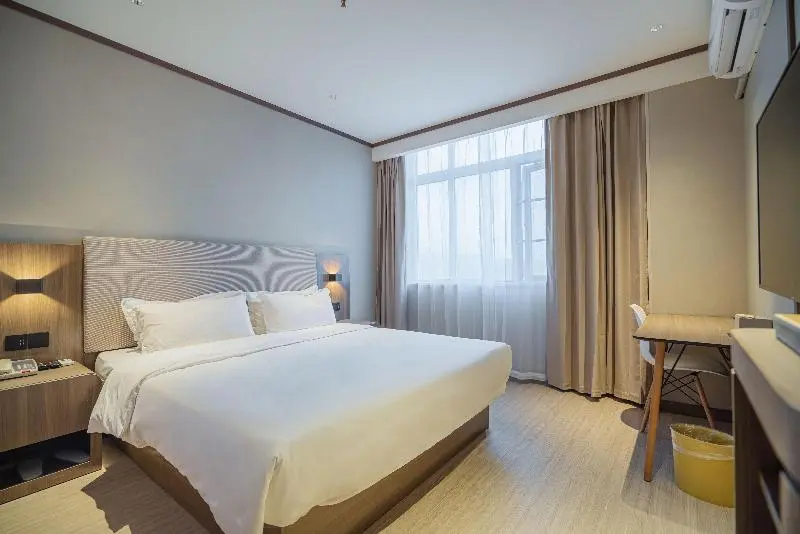 Superior-huone, Hanting Shangrao Centre Square Zhongshan Road