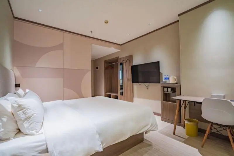 Superior-huone, Hanting Shangrao Centre Square Zhongshan Road