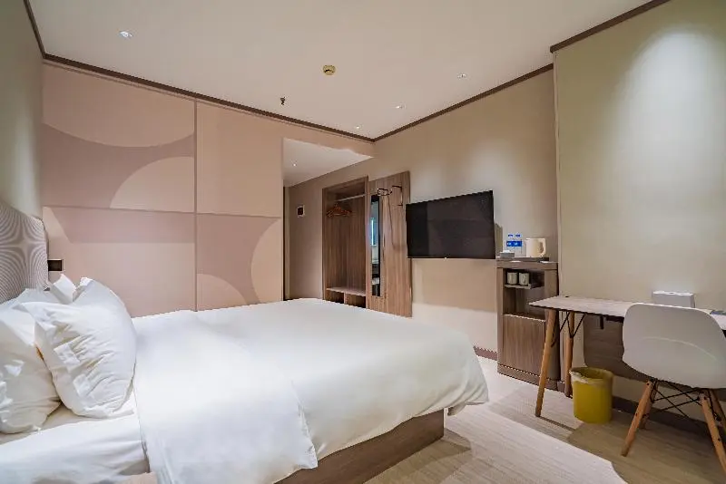 Superior-huone, Hanting Shangrao Centre Square Zhongshan Road