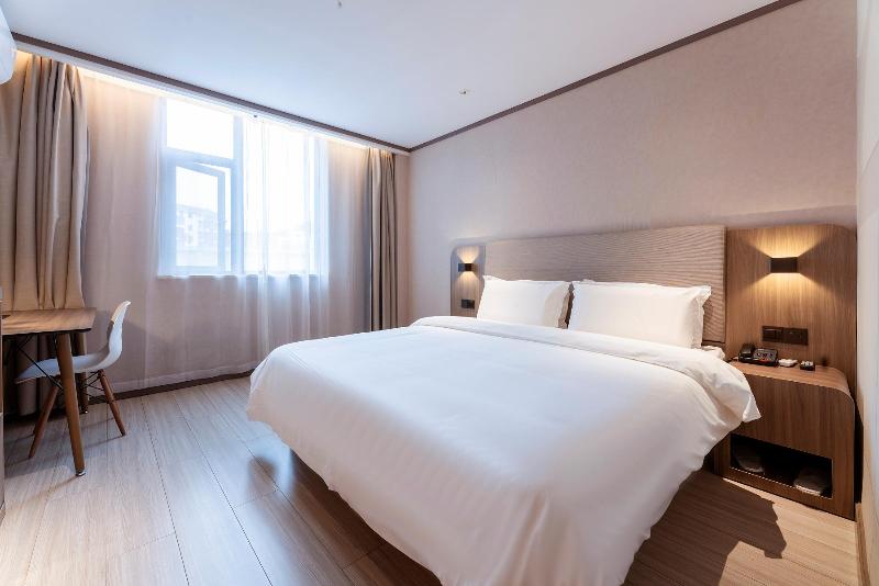 غرفة سوبيريور, Hanting  Shangrao Centre Square Zhongshan Road