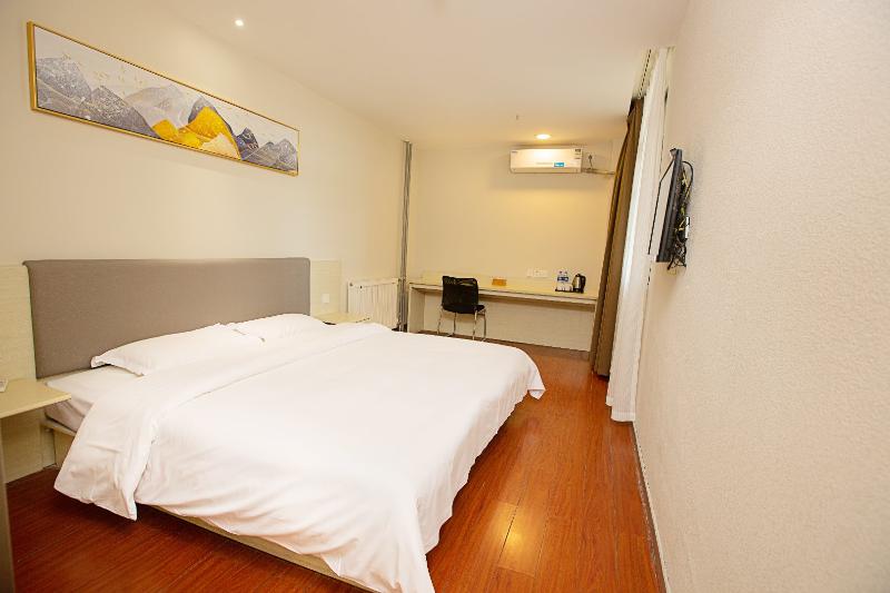 수피리어 룸, Hanting Zhengzhou Lvcheng Plaza