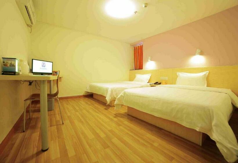 Habitació Business, 7 Days Inn Guangzhou Xinshi Branch