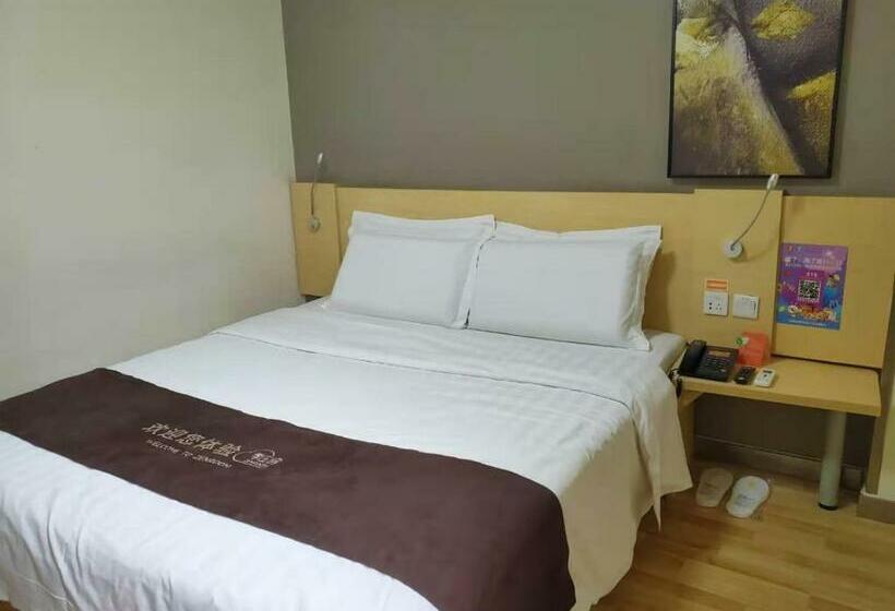 Quarto Estandar, 7days Inn Hengyang West Lake Park