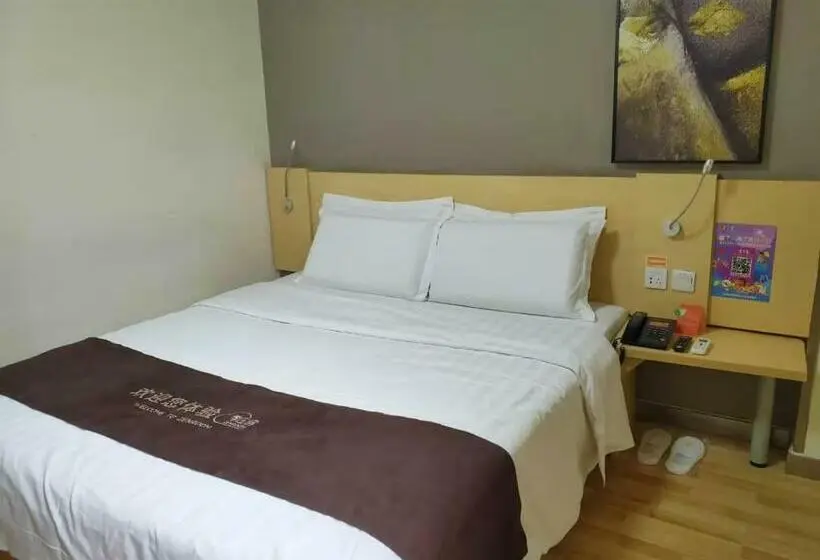 Standard-huone, 7days Inn Hengyang West Lake Park