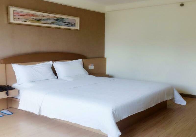 Quarto Superior, 7days Inn Hengyang West Lake Park