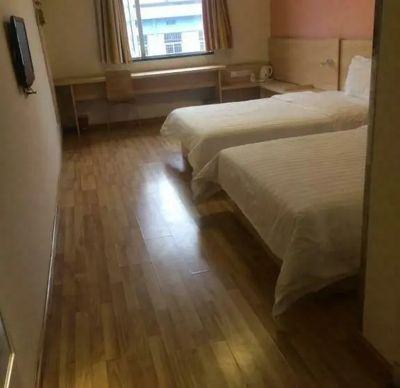 Bisneshuone, 7days Inn Nanchang Tengwange Yuzhang Road