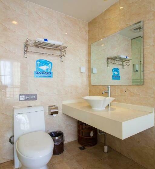 Номер Стандарт, 7days Premium Xiamen University South Siming Road