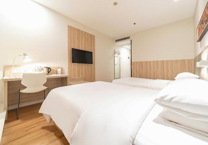 Quarto standard, Hanting  Shanghai Hongqiao Hub Qibao Center