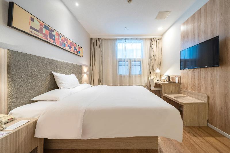 스탠다드 룸, Hanting  Shanghai Hongqiao Hub Qibao Center
