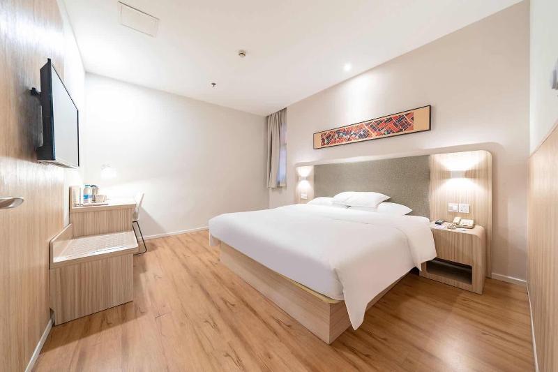 스위트, Hanting  Shanghai Hongqiao Hub Qibao Center