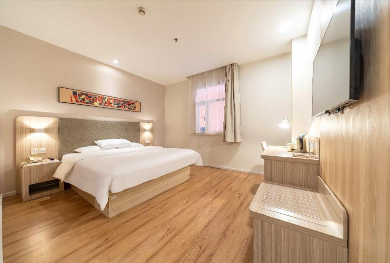 Quarto superior, Hanting  Shanghai Hongqiao Hub Qibao Center