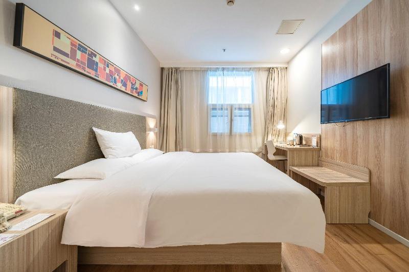 Quarto superior, Hanting  Shanghai Hongqiao Hub Qibao Center