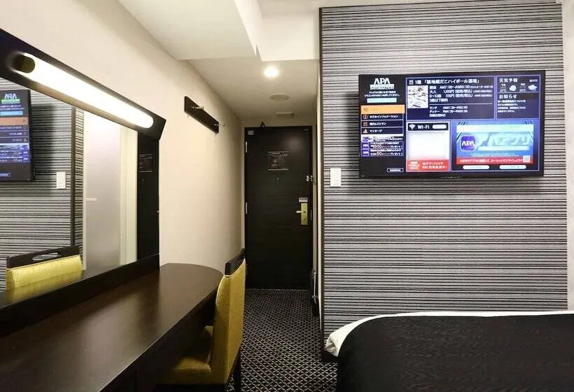 Standard Yhden Hengen Huone, Apa Hotel Iidabashi Ekimae