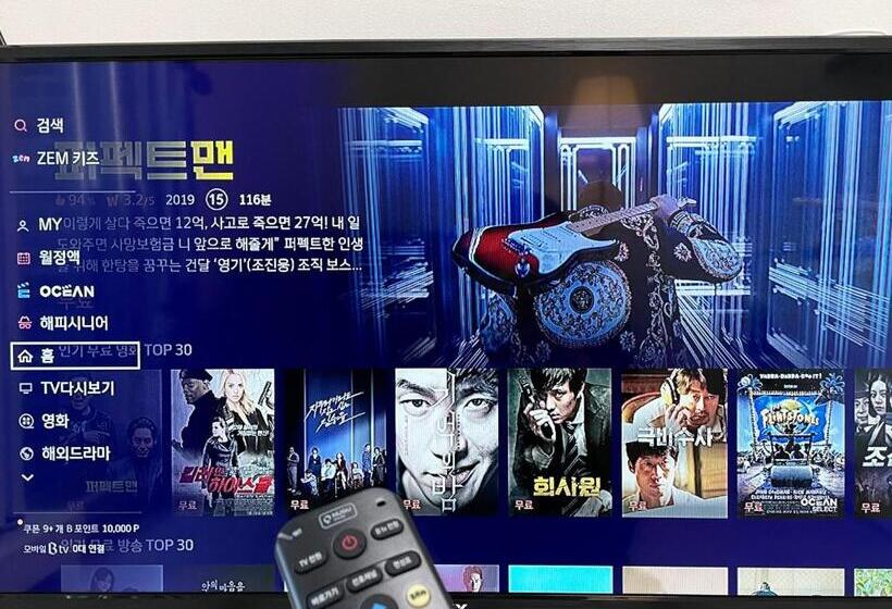 标准单人间, Koin Guesthouse Incheon Airport