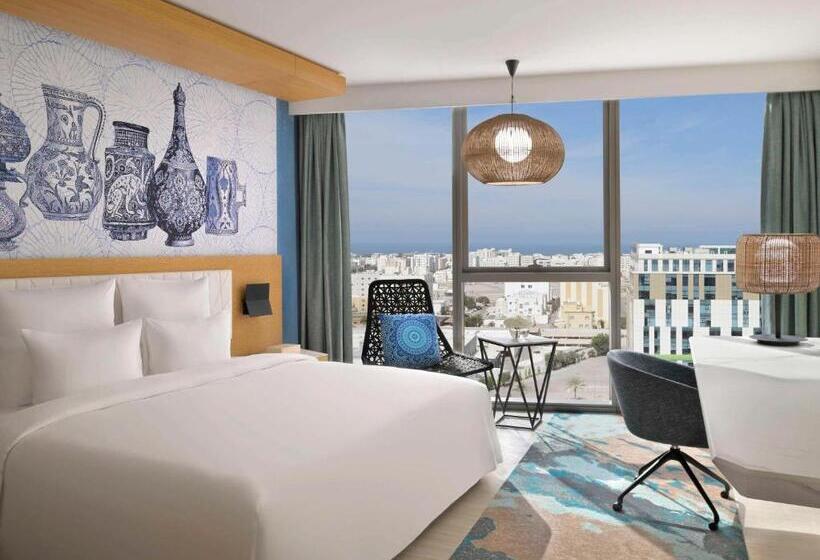 اتاق اجرایی با تخت بزرگ, Mövenpick Hotel & Apartments Ghala Muscat