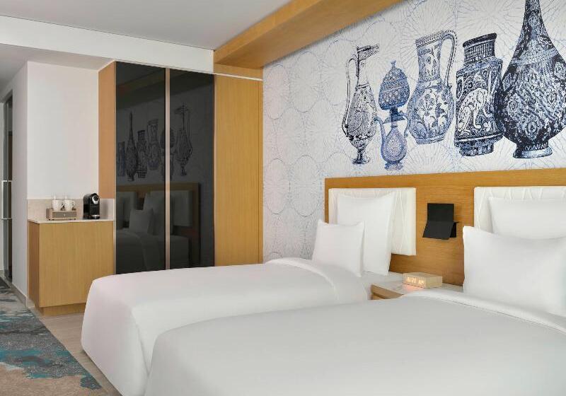 اتاق اجرایی, Mövenpick Hotel & Apartments Ghala Muscat