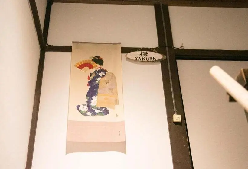 ファミリールーム, Guesthouse Hana Nishijin