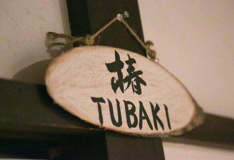 غرفة قياسية, Guesthouse Hana Nishijin