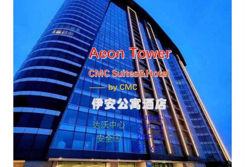 豪华海景房, Aeontower Suites&hotel By Cmc