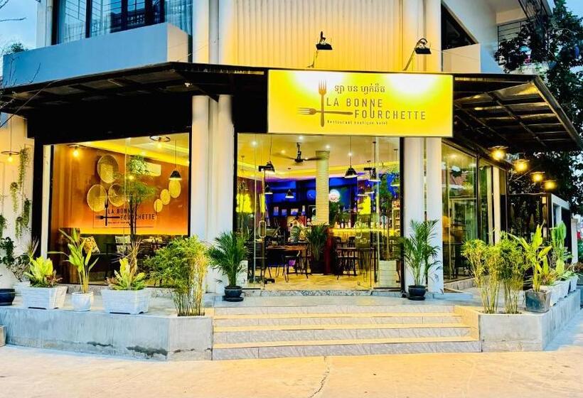 带1个卧室的带阳台的公寓, La Bonne Fourchette Boutique Hôtel