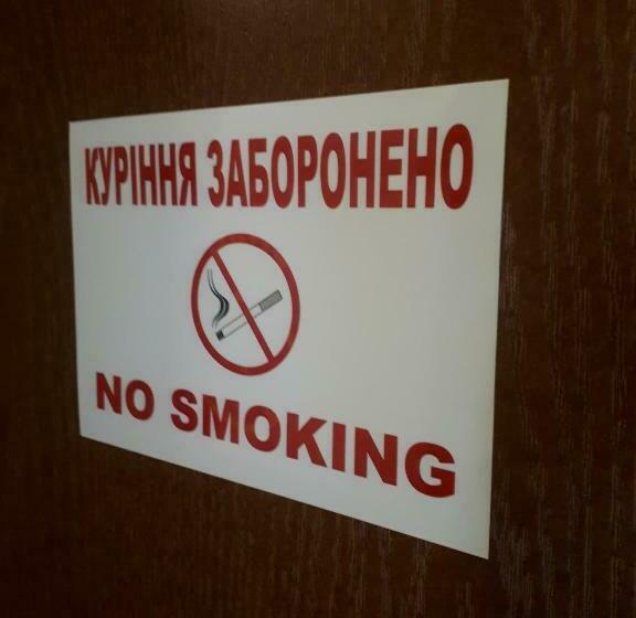 חדר סטנדרט, Dniprovski Zori