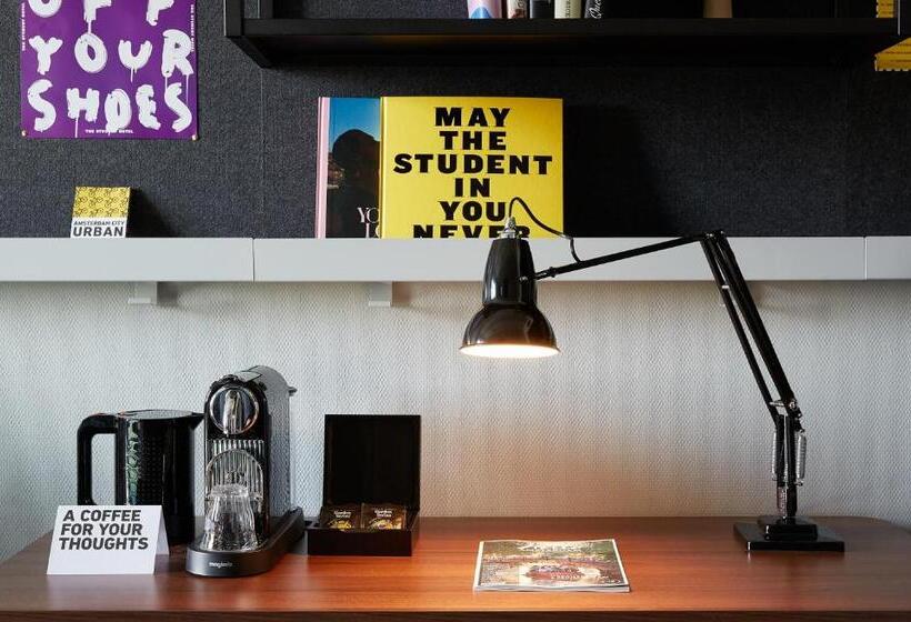 Студия Deluxe, The Social Hub Eindhoven