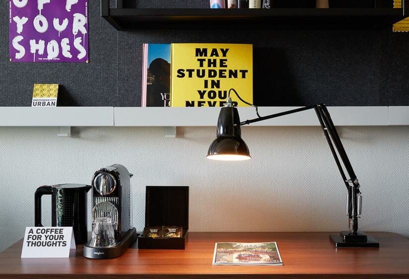 Семейный Номер, The Social Hub Eindhoven