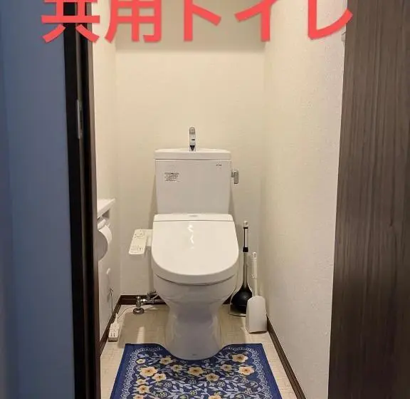 スタンダードシングルルーム, 民泊tokyo One シェアハウス